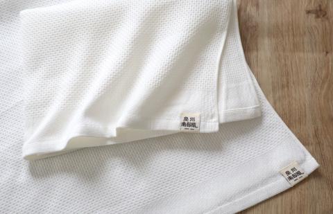 【スピード発送】【ハニカム織】バスタオル２枚セット