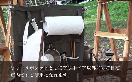 帆布カトラリーロールケース　アウトドアグリーン