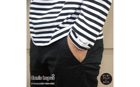 ボーダーロングTシャツ ホワイト×ブラック（S-XL） / ロンT 長袖 ユニセックス ボーダー シンプル / 佐賀県 / Canis Lupus[41AAAN011]