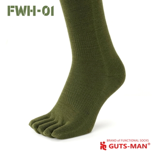 GUTS-MAN 五本指ウインターストロングハイソックス(FWH-01) 2足組｜ガッツマン 冬用 防寒用 五本指靴下 靴下 くつ下 メンズ 紳士 自衛隊ソックス ビジネス 日本製 国産 奈良県産 ※
