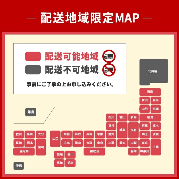 【最短翌日発送】テーブルランド  富士山 の おいしい 水 2L×6本×3ケース ｜ 天然水 飲料 軟水