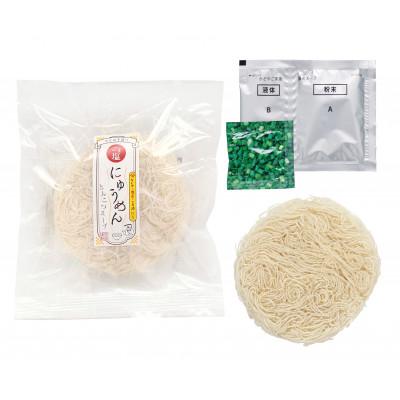 ふるさと納税 土庄町 小豆島・即席手延べごま塩にゅうめん(とんこつ味、追いごま油付) |  | 01