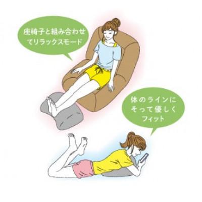 ふるさと納税 うきは市 フレキシブルに使えるクッション『フレック』(アースブラウン)U139-1DN-DNFC-EB |  | 03