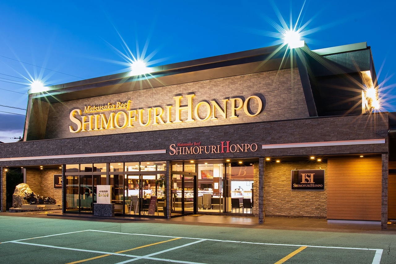 【12月末受付終了】 松阪牛すき焼き（モモ・バラ・カタ）400g　6ヶ月定期便【2026年4月～9月発送】SS-8111