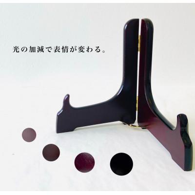 ふるさと納税 海南市 紀州漆器 木製 皿立てワイン塗 7寸 高さ21cm |  | 03