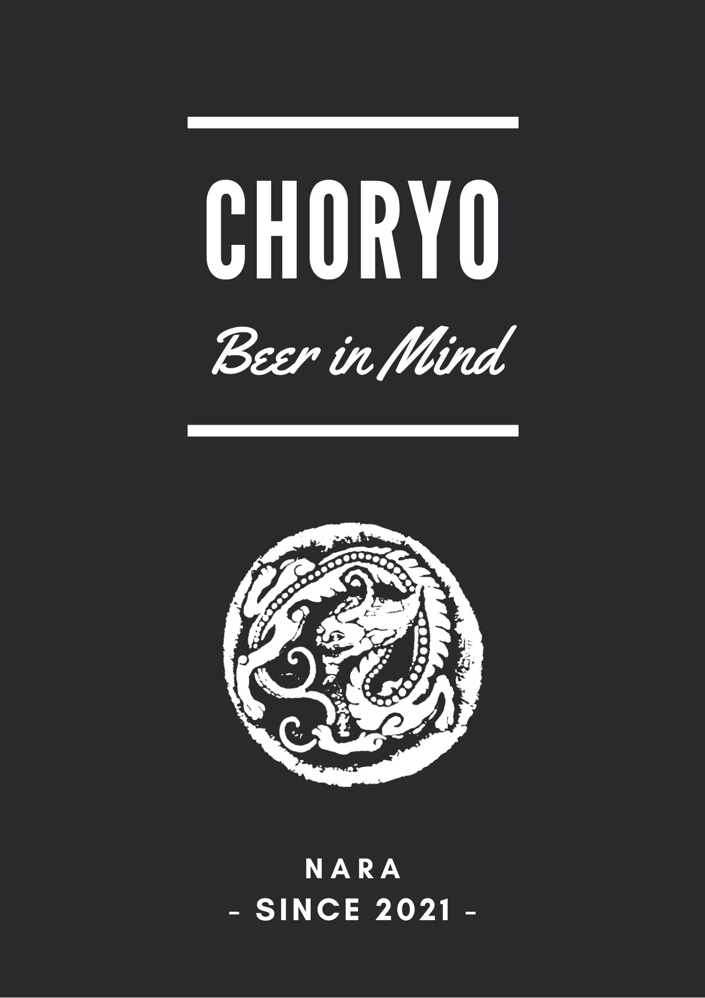 【奈良県のクラフトビール】CHORYOのクラフトビール 奈良県産米を使用した定番クラフトビール「ライスラガー」(350ml×12本) / クラフトビール 地ビール ラガービール