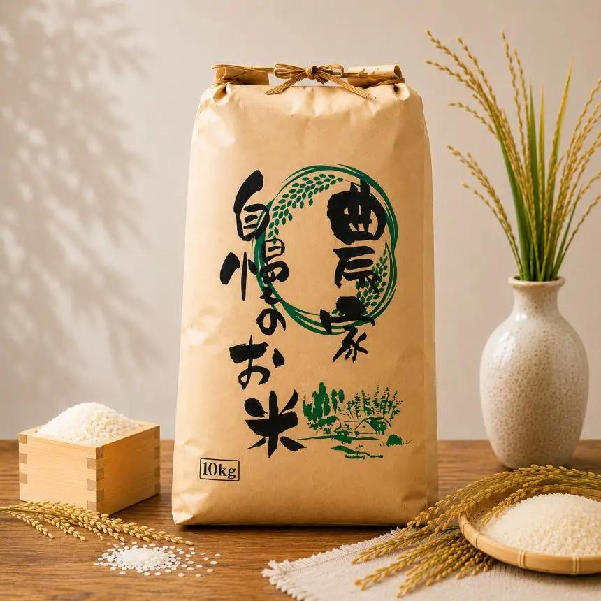 令和7年産　あいちのかおり　精米10kg　発送直前に精米いたします│まるみや