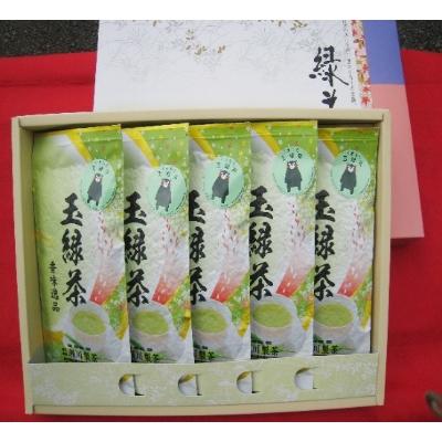 ふるさと納税 大津町 熊本県大津町産玉緑茶(たまりょくちゃ)　「一番茶」　5本入り
