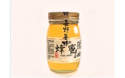 夕張産アカシア蜂蜜　600g　N15