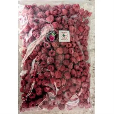 有機JAS認証  訳あり 冷凍ラズベリー 2.5kg (500g×5袋)【十勝産 希少品種】【配送不可地域：離島】【1725992】