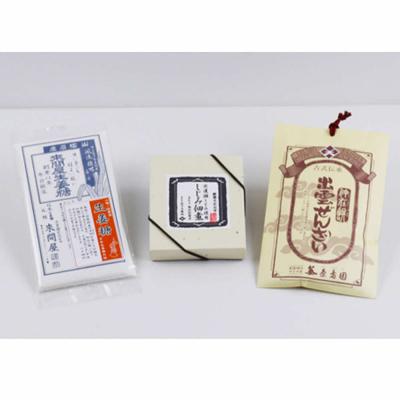 ふるさと納税 出雲市 出雲の食卓セット