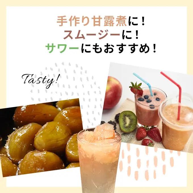 いちじく フルーツ 冷凍いちじく 無花果【7kg(1kg×7袋)】【冷凍】