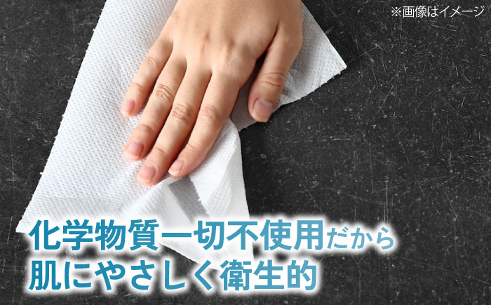 キッチンロールPro キッチンペーパー キッチンタオル ペーパータオル 使い捨て 消耗品 キッチン用品