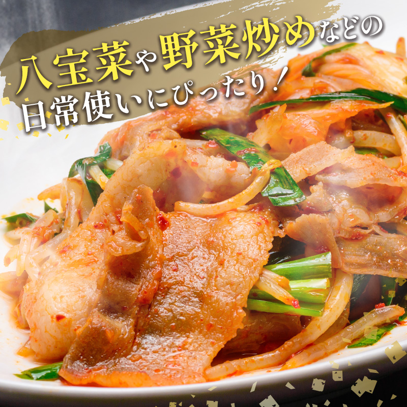 ＜配送月が選べる!!＞「訳あり」宮崎県産 豚切落し 3kg【B498】_イメージ3