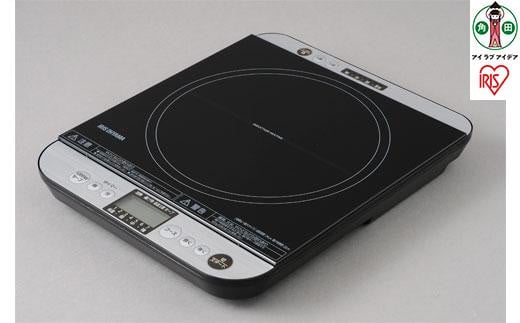 
            卓上IHコンロ 対面操作式 1400W IHC-T61 アイリスオーヤマ
          