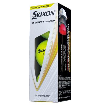 ふるさと納税 大竹市 ダンロップゴルフボール 2025年モデル スリクソンZ-STAR　ダイヤモンド　2ダース【色:PY】 |  | 02