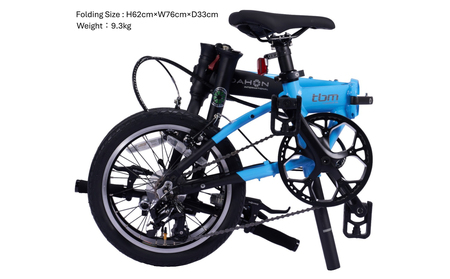 DAHON 折りたたみ自転車 tbm rugged 16インチ 3段変速 Vブレーキ Sky スカイ 安定走行 軽量 フォールディングバイク 通勤 通学｜武田産業 ダホン 人気返礼品 ティービーエム 