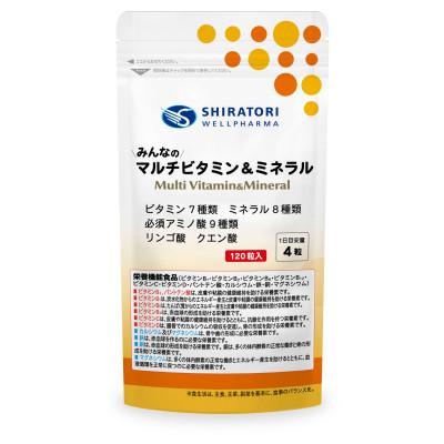 ふるさと納税 習志野市 みんなのマルチビタミン&amp;ミネラル　1袋
