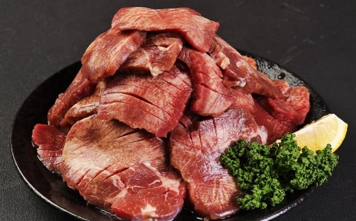 【訳あり】 厚切り牛タン 700g ／ 肉 にく お肉 おにく 牛肉 ぎゅうにく 牛タン 牛たん 厚切り 冷凍