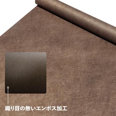 ふるさと納税 糸島市 PET製 防草シート 茶 430JP 糸島市/NITTOSEKKO [ATQ004] |  | 02