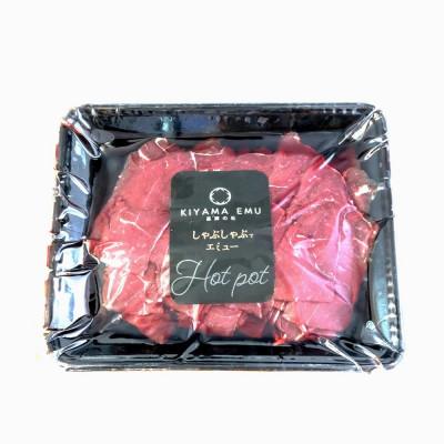 ふるさと納税 基山町 【毎月定期便】エミュー肉 しゃぶしゃぶ用全3回 |  | 01