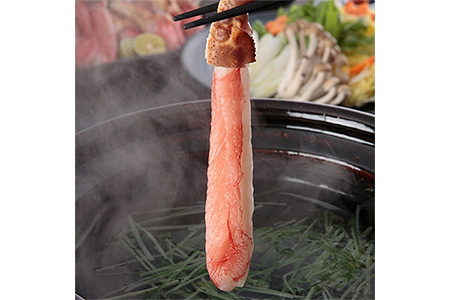 生ズワイ蟹 蟹しゃぶ用棒肉 400g (4L～5L) | カニ カニしゃぶ [2915]