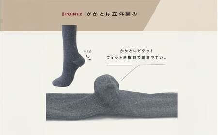 強圧着圧ソックス　ブラックL　2足　レディース　メンズ　ユニセックス／ 着圧ソックス 引き締め むくみケア 綿混 吸汗速乾 22-25cm/26-28cm ハイソックス フライトソックス 着圧靴下 ナ