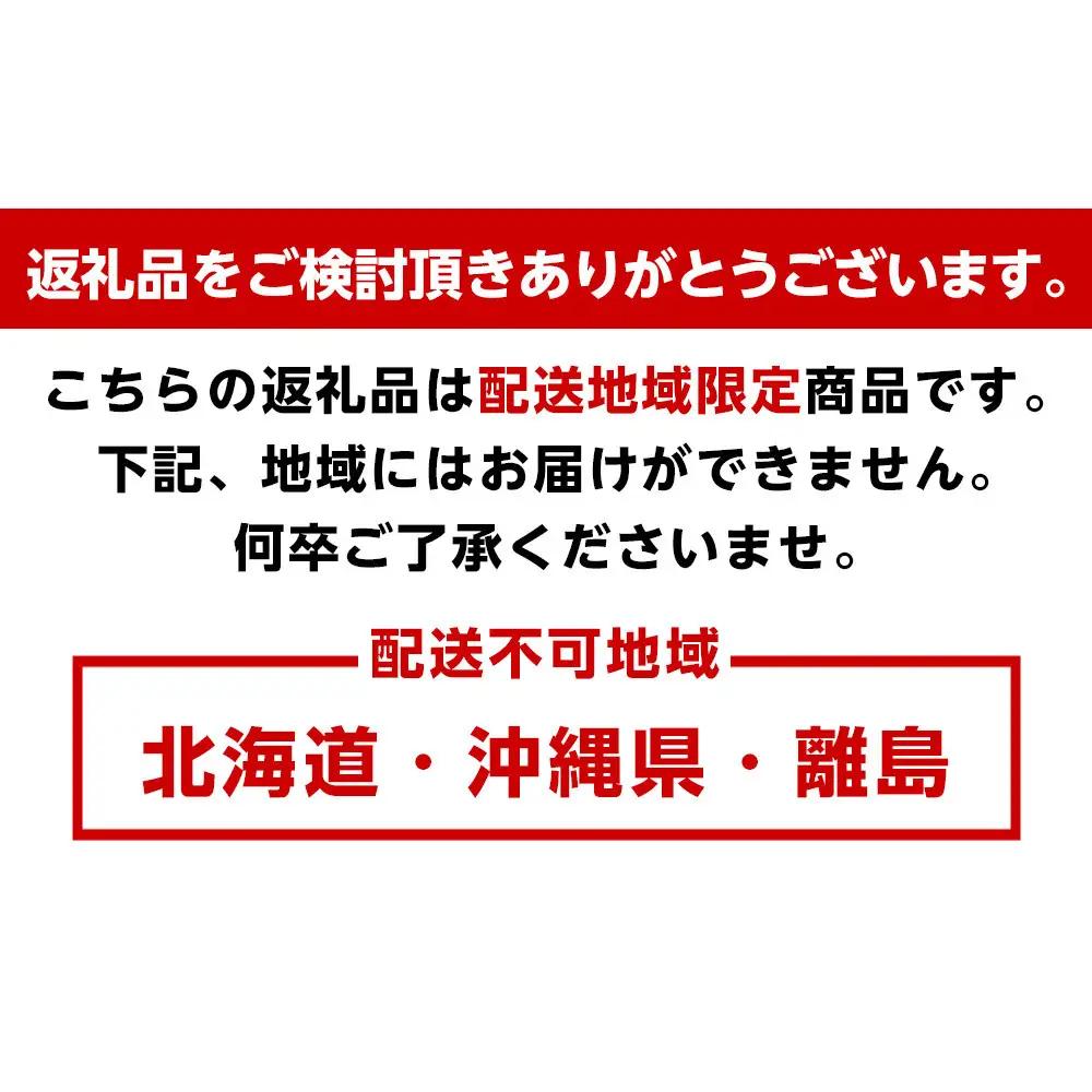 【富士河口湖地ビール】富士桜高原麦酒ピルスろ過・ヴァイツェンろ過(各4本)8本セット