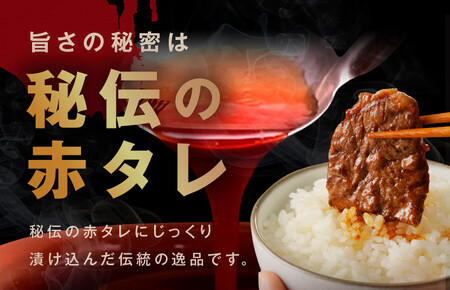 牛ハラミ肉 1kg 薄切り スライス 小分け 500g×2 訳あり サイズ不揃い 秘伝の赤タレ漬け 焼肉 牛肉