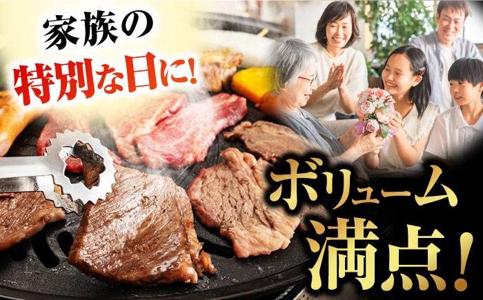 五島牛モモ焼肉350g（木箱入り・贈答用）五島市/ごとう農業協同組合 牛肉 ニク 高級肉 牛 冷凍 [PAF040]