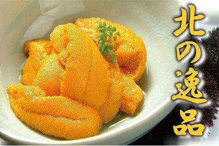 エゾバフンウニ塩水パック60～70g×1P[11月中旬以降発送] A-18001