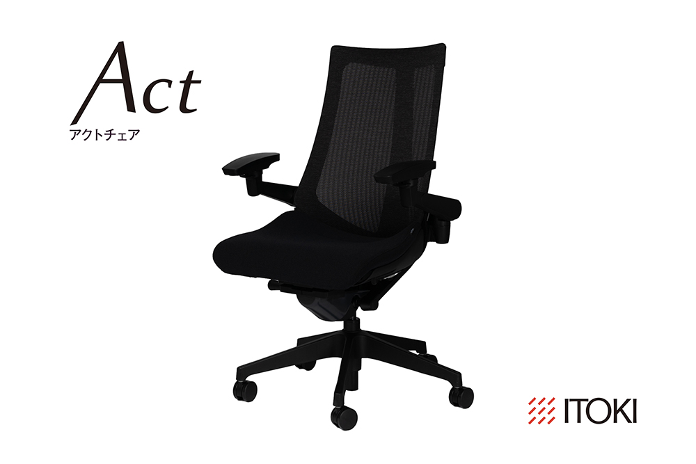 イトーキ アクトチェア ブラック オフィスチェア【メッシュ・ハイバック / ウレタンキャスター / 4Dリンクアームレスト / 快適な座り心地 / 通気性・メッシュ素材 / フレキシブルバックレスト / 360°回転 / 11.5cm座面上下昇降 / 完成品 / 日本製・こだわりの品質】ゲーミングチェア KG477JEMT1T1Z1F (KG477JEM1T1T1Z1)【EI114W】