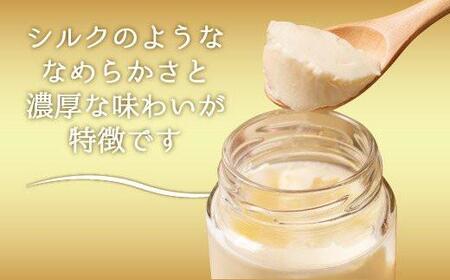 至高の パンナコッタ 3個 × 2箱 6個 濃厚 スイーツ SAMASA 特製 冷凍 静岡県 沼津 【 イタリアンマエストロ 石崎幸雄 シェフ 監修 】