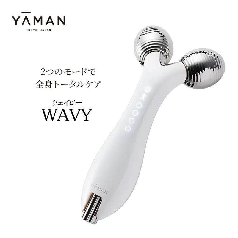 ローラー リフトアップ 全身 WAVY ヤーマン ローラー