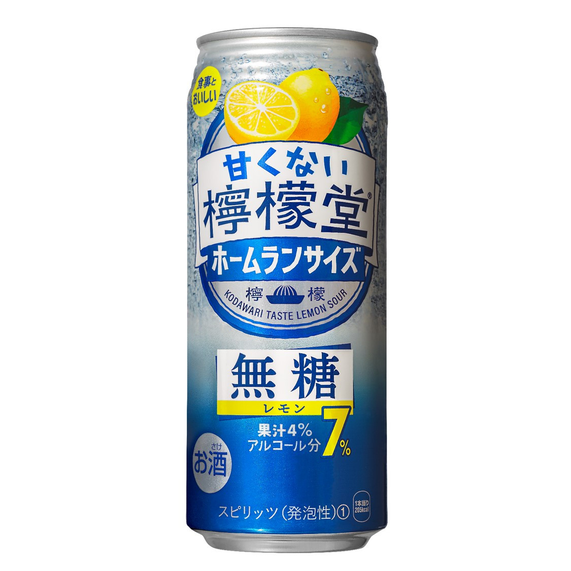 
甘くない檸檬堂 無糖レモン７％ 500ml（ 1ケース24本入り）［アルコール度数7％］
