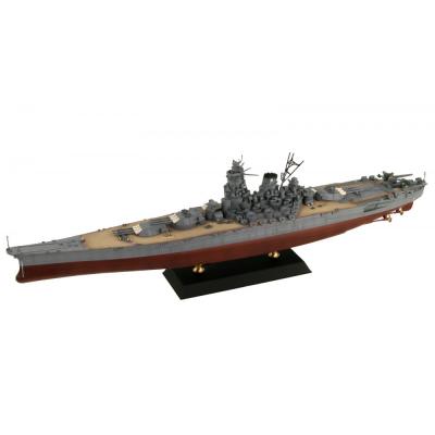ふるさと納税 川崎市 1/700  日本海軍 戦艦 大和 最終時 プラモデル
