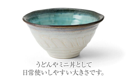 【美濃焼】KANADE 丼 中 ブルー 5枚セット【丸利玉樹利喜蔵商店】[MCC080]