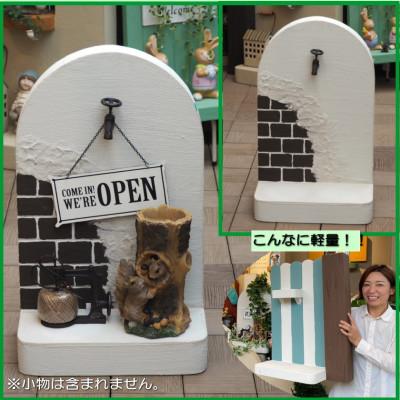 ふるさと納税 朝倉市 軽量で移動も簡単!好きなものを飾って楽しもう♪ミニウォール(飾り塀) 飾り蛇口付き(ホワイト)