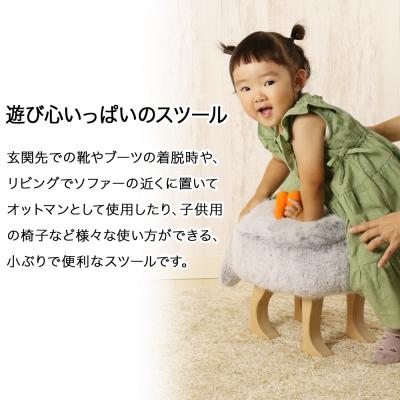 ふるさと納税 東神楽町 【匠工芸】アニマルスツール コヨーテブラウンver.2 (Sサイズ) |  | 02