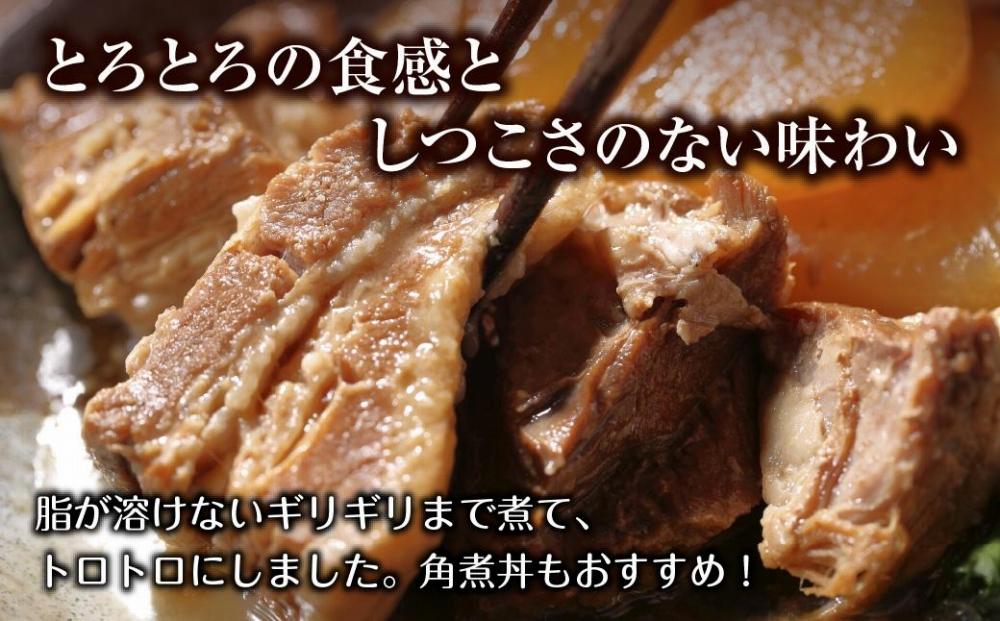 ES500 和豚 もちぶた 角煮 200g×2袋 冷凍 国産 豚肉 とろける ポーク 簡単 湯せん 手軽 おかず お惣菜 お取り寄せ グルメ 夕食 ディナータイム ギフト 肉の片山 送料無料 新潟県 