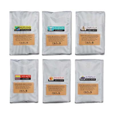 ふるさと納税 北九州市 【こおふぃ屋】厳選自家焙煎コーヒー＜豆＞200g×6袋　計1.2kg