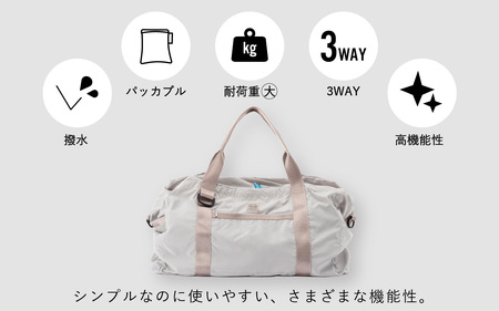 【TO&FRO】軽くて大容量な超機能的 ボストンバッグ【REGULARサイズ・グレージュ】| ボストンバッグ 