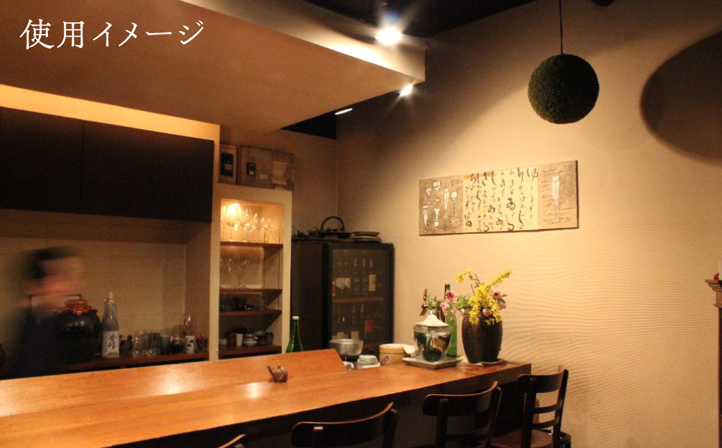 日本酒ライフに彩りを！杉玉直径40㎝。自宅やお店のインテリアに【67-2】