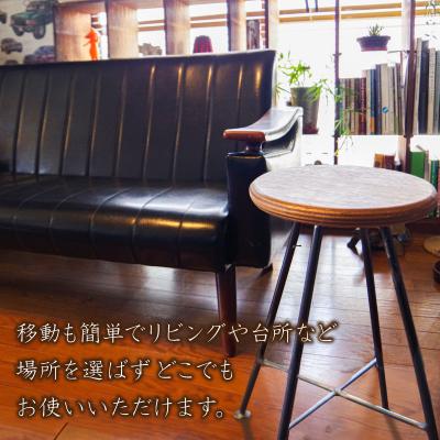 ふるさと納税 小松島市 スツール 木製 椅子 ハンドメイド オーダーメイド 受注生産 家具 |  | 01