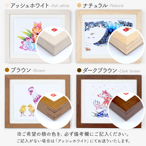 ［琉球イラストレーション］ 与儀勝之 『星の降る夜 / Starry night』 額装Mサイズ インテリア 雑貨 アート おしゃれ おすすめ 沖縄市 / yogima office[BCAI006]