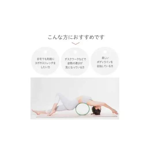 THEY ヨガホイール（ブラック） | ヨガ 筋トレ トレーニング ストレッチ 健康 ヨガリング ピラティスホイール ストレッチ用リング 背中ストレッチ ヨガ器具 ダイエット器具 体幹トレーニング [