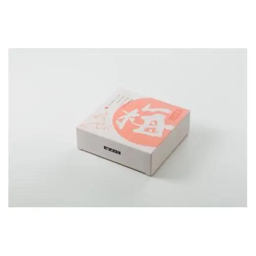 N193　紀州南高梅しそプレミアム塩分約６％　８５０ｇ