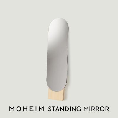 ふるさと納税 福井市 MOHEIM STANDING MIRROR