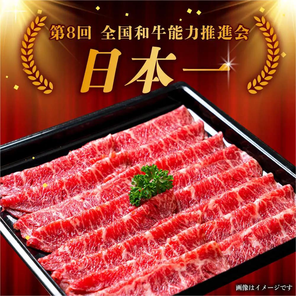 【3回定期便】【飛騨牛】A5等級 ロース 肩ロース すき焼き用 500g [TAZ018] 焼肉