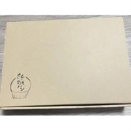 むしパン　プレーン15個セット【配送不可地域：離島】【1743315】